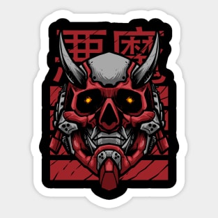 Oni Mecha Sticker